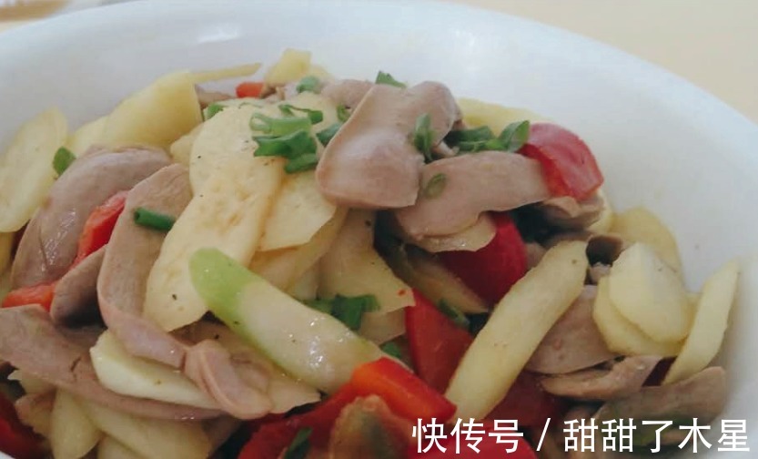 补腰|猪身上最补肾的部位，硒含量突出，健肾补腰还润燥，炒着吃好鲜嫩！