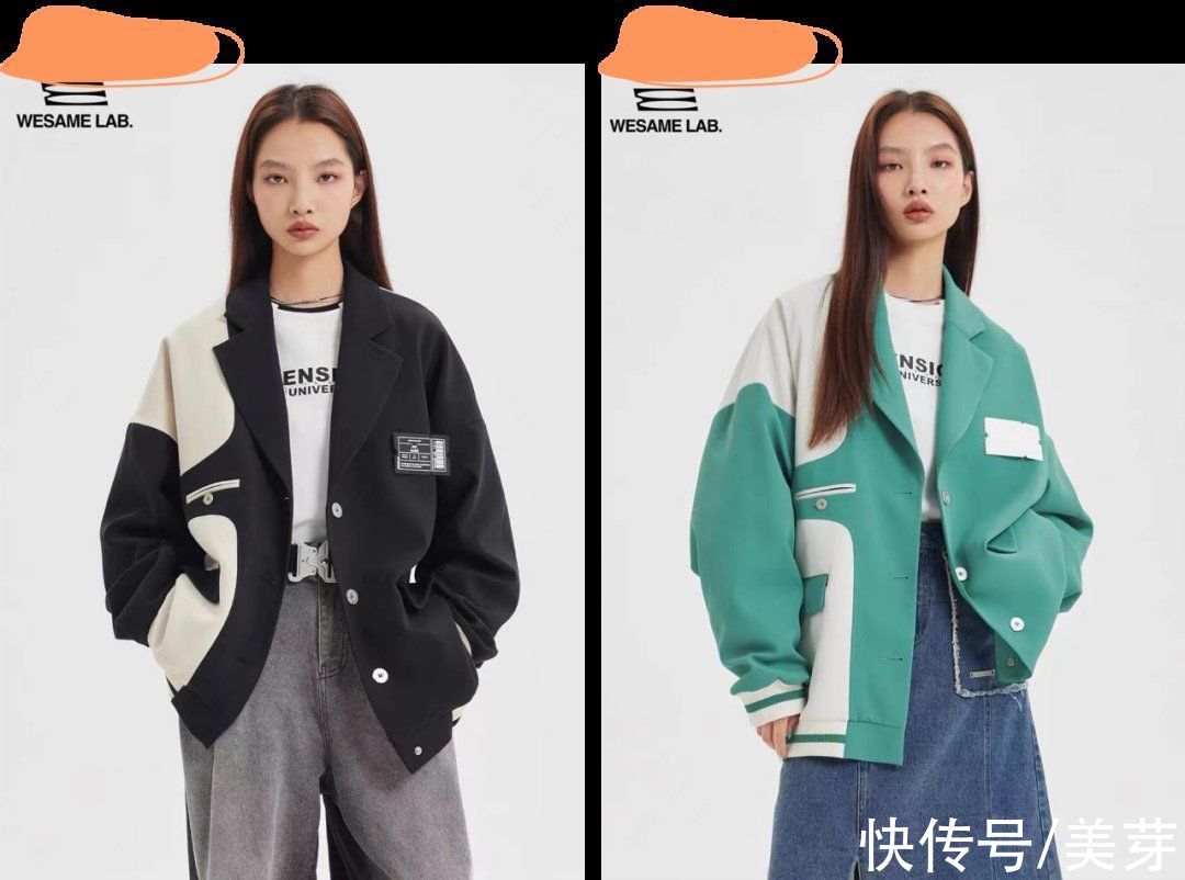 hihi|早秋第一件外套怎么挑？跟着买就对了