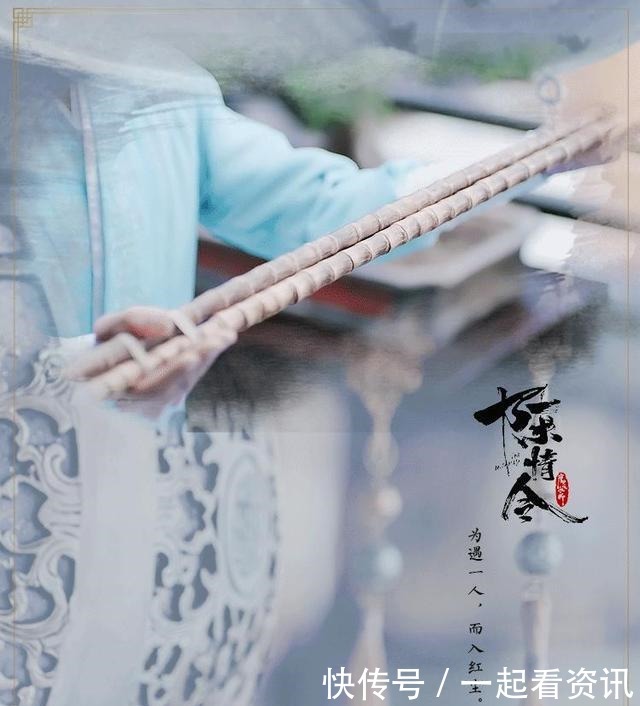 魏婴|「无羁」人间纵我,肖战在线下情蛊,魏婴撩人不自知