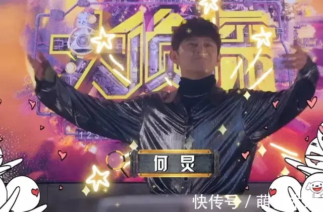 《明侦》先导片陷入抄袭争议,设定和韩综类似,新团队能力遭质疑