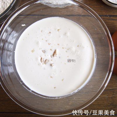奶油|拿铁咖啡风味全麦吐司｜疯狂消耗淡奶油??