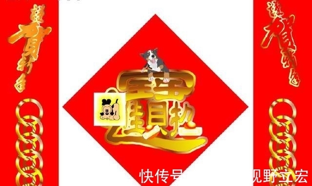 竹林|王羲之的对联老是被人揭走, 他再贴了一幅, 竟然无人敢揭