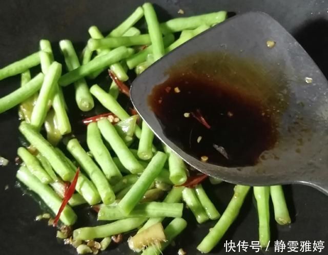 三伏天就爱这道家常小炒菜,三个窍门,鲜香不油腻,好吃更下饭