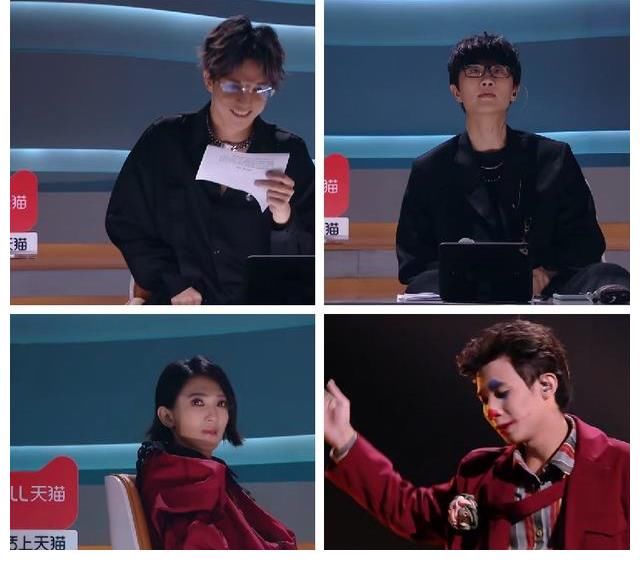 倒数第一|我的音乐你听吗：李昂星一首有谱完美逆袭，唱哭许嵩，唱疯薛之谦