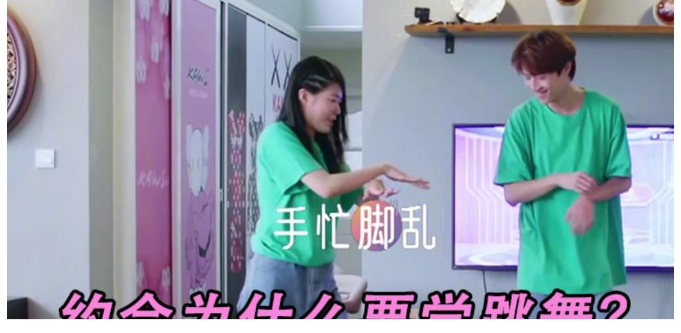 相亲|29岁杨笠上相亲综艺，连续遭遇不靠谱男嘉宾：都是我吐槽过的类型
