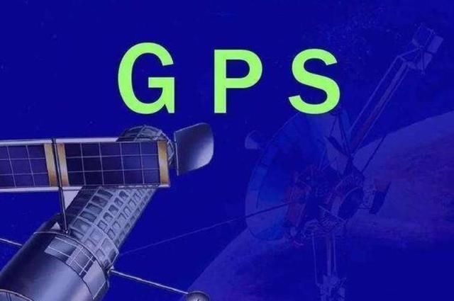 北斗导航全面建成,对普通老百姓而言,究竟有什么影响