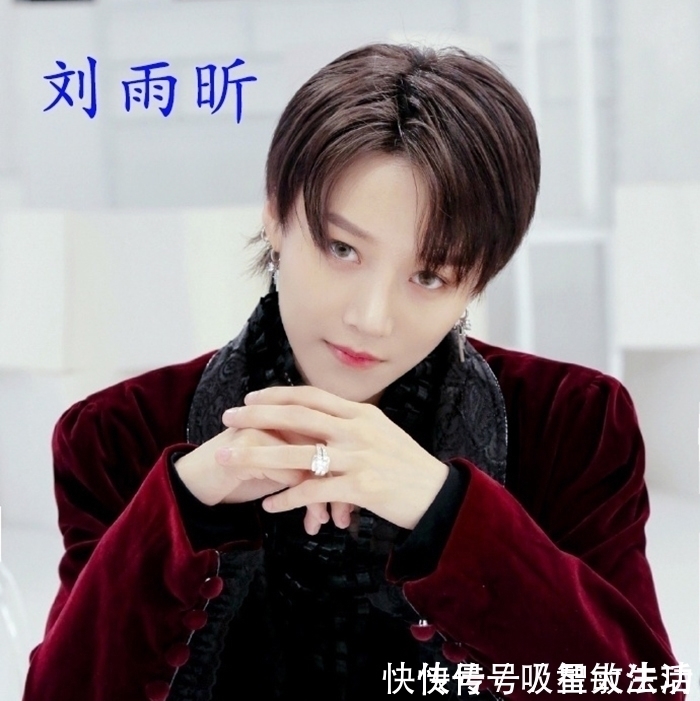 王俊凯|曾淘汰王俊凯易烊千玺蔡徐坤鞠婧祎，如今却成回炉选手