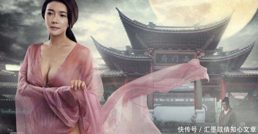 金瓶梅|《金瓶梅》被评为古代四大奇书之首,到底奇在哪里