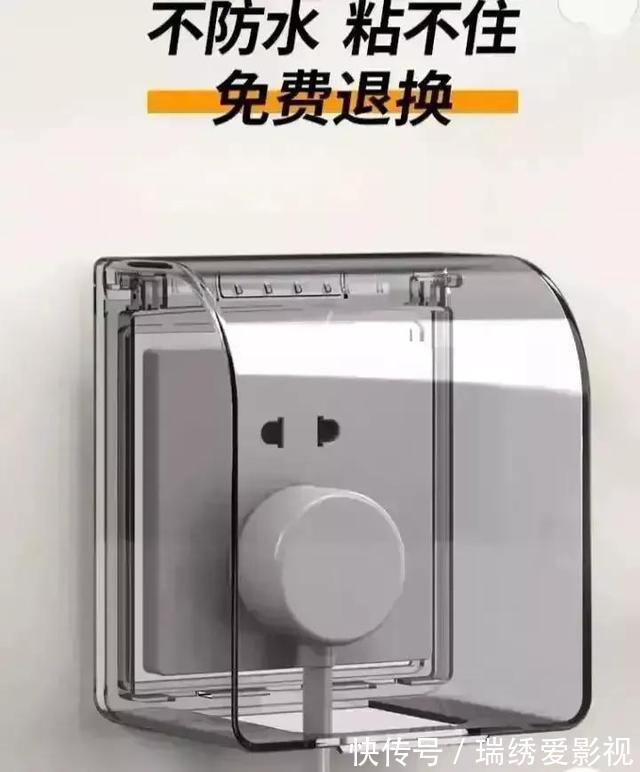 必要|装了几百套房:总结了53条不该省钱的地方和22条最该省钱的地方