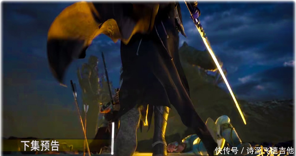 森林|武庚纪97集预告冥族迎来首次胜利，但鬼魅森林却被真禅贯穿身体