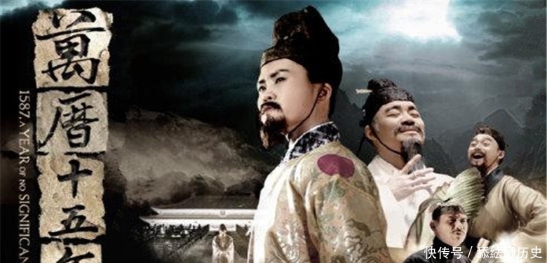 《万历十五年》中,黄仁宇为何称万历皇帝为“活着的祖宗”?