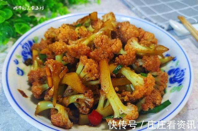 炒凉粉|这个长假,少吃肉多吃蔬菜,促进消化,简单又健康