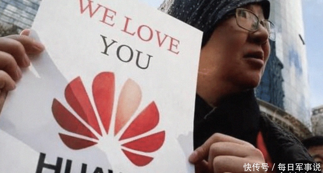 好心|美国终于“松口”,白宫同意向华为供应芯片,为何突然好心恢复?