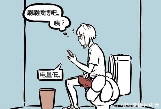 非人哉|非人哉九月在厕所感觉自己渺小，而烈烈在厕所与马桶互动