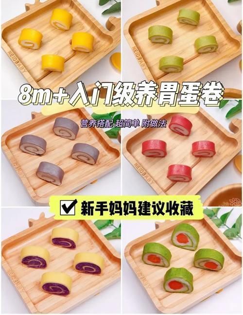 饭菜|3岁宝宝不爱吃饭,爸爸说饿他一下就吃了,营养师姑姑来支招