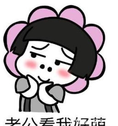 |笑话:工作人员拿着我的证件查违章说:你这分数努把力能上北大啊