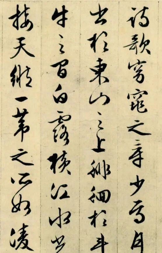 气息|这个“落榜生”的书法,有君子气息,笔下这幅字有70年深厚功力