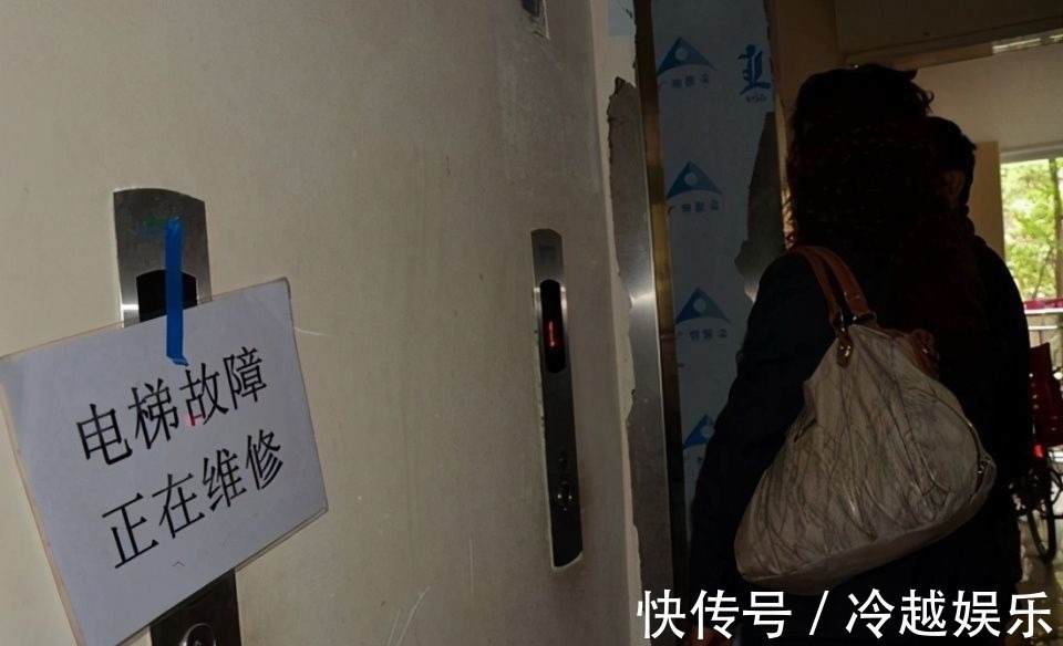 水压|卖掉4楼买了30楼后,我后悔了!过来人总结高楼层的“4大问题”