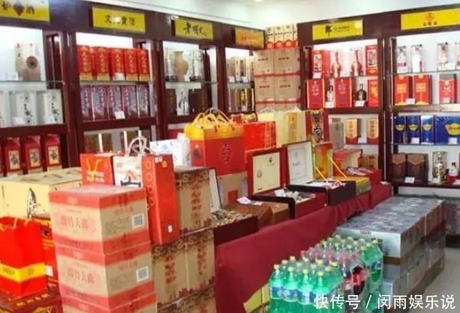 白酒|买“白酒”,若看到酒瓶上有这“4个字”,切记别买,老板从不喝