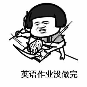 |爆笑一刻 | 上传你的搞笑视频,千元大奖等你拿!