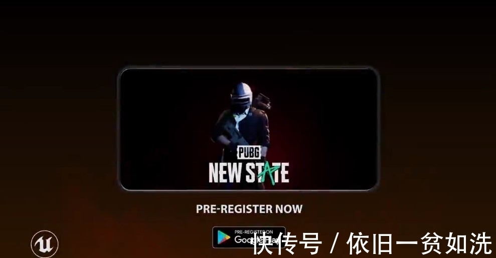 pubg：new state|《PUBG：NEW STATE》发布第二轮Alpha测试预告