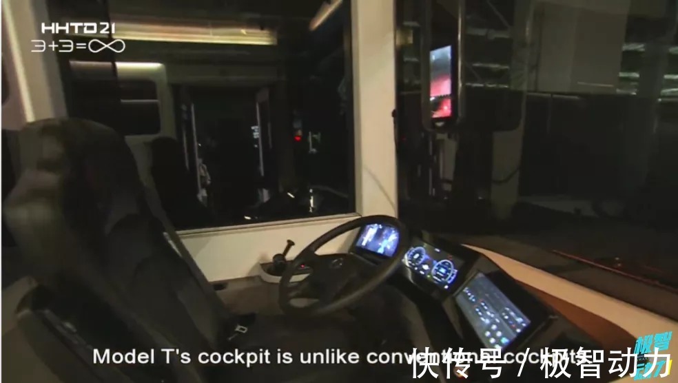 Model|苹果造车还未成,富士康竟抢先一步!首款电动车Model T下月交付