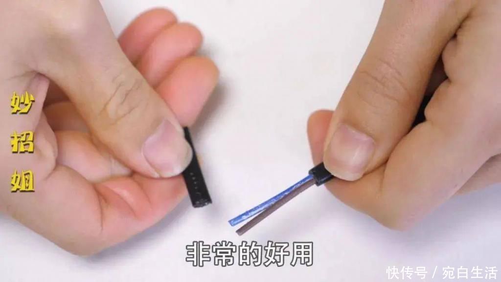 支架|用了20多年才知道,指甲剪上还有一个小机关,以前一直都用错了