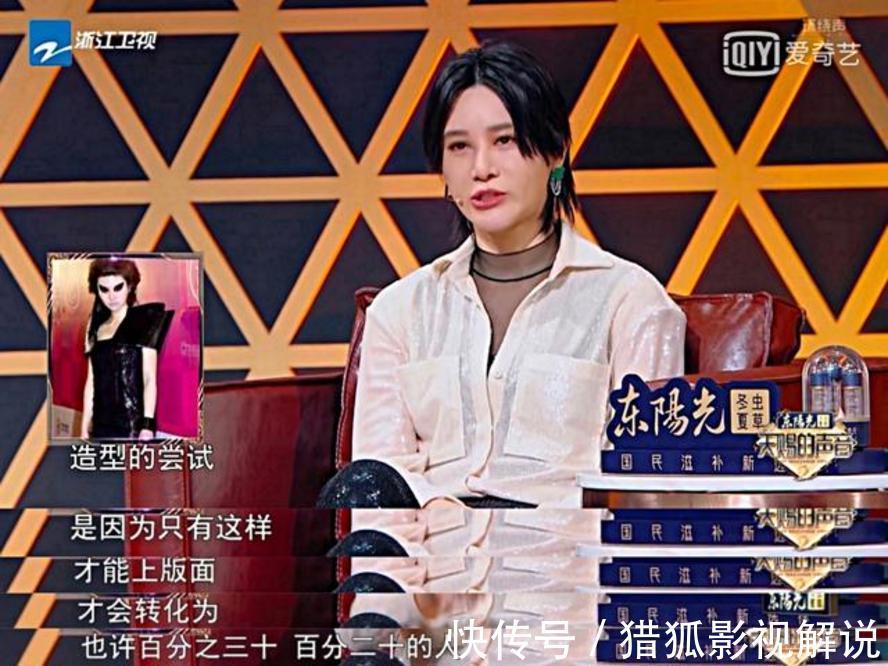 尚雯婕|《天賜的聲音》還會有第三季嗎?聽了尚雯婕的一番話,希望它有?