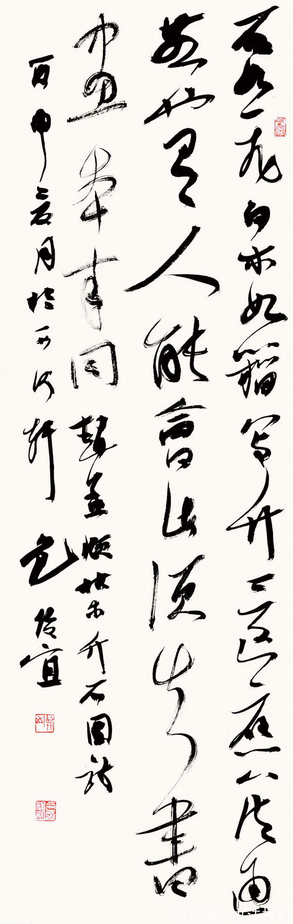 跌宕|贵州书协主席包俊宜的草书跌宕起伏,赢得了“千秋伟业”展满堂彩