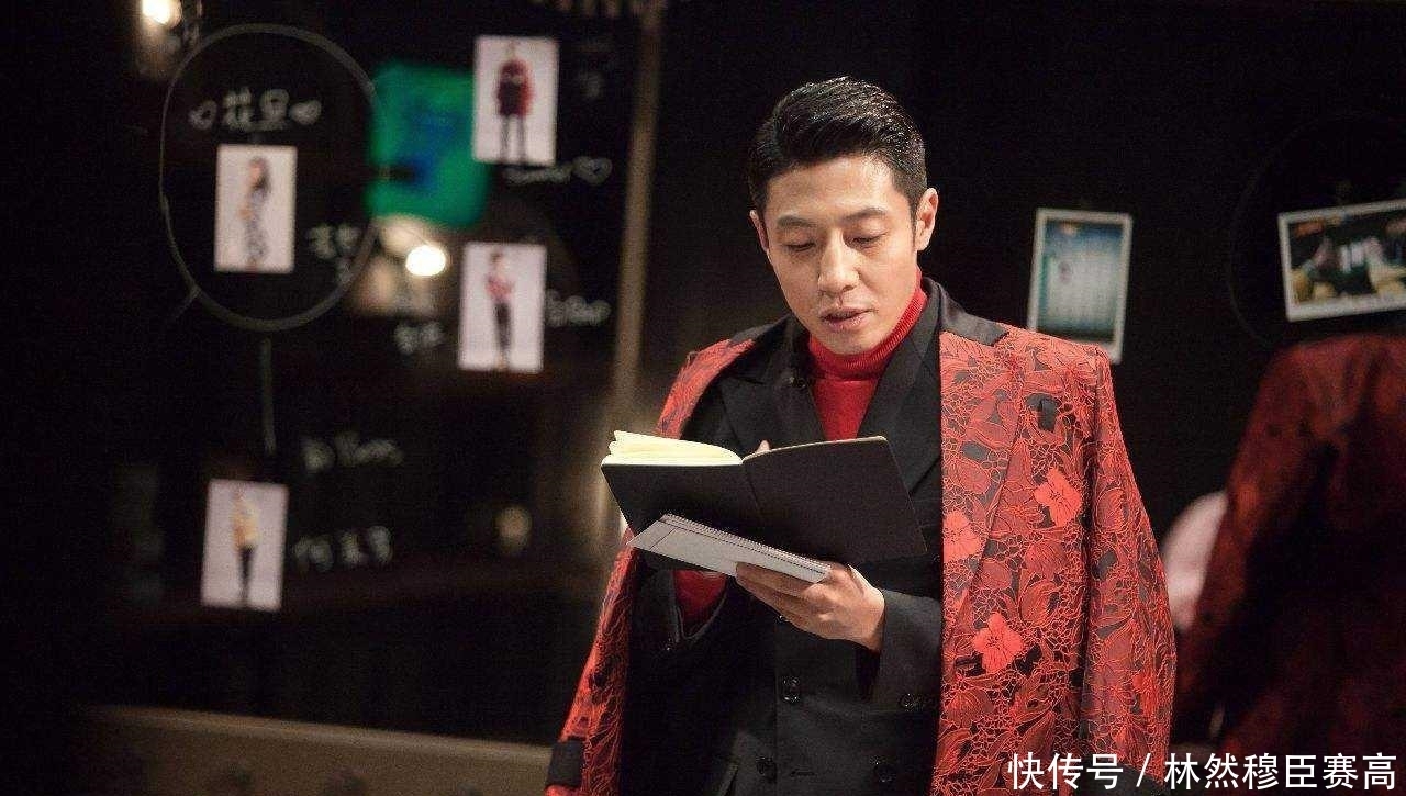 明星大侦探中的这些梗,全知道的才是铁杆儿粉!