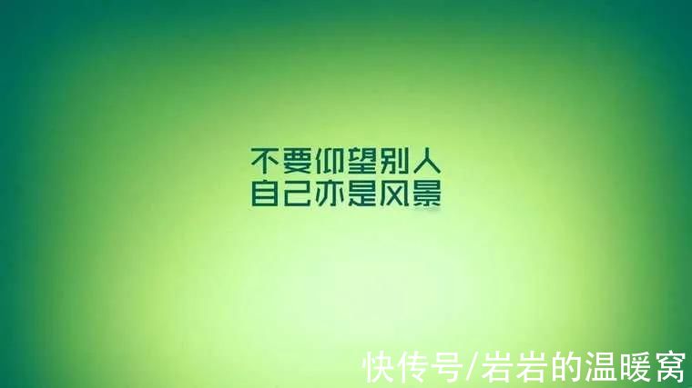 成功@《破圈》:正确利用“捷径”，让成功不再遥远
