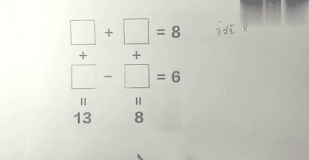 四元一次方程简单解法