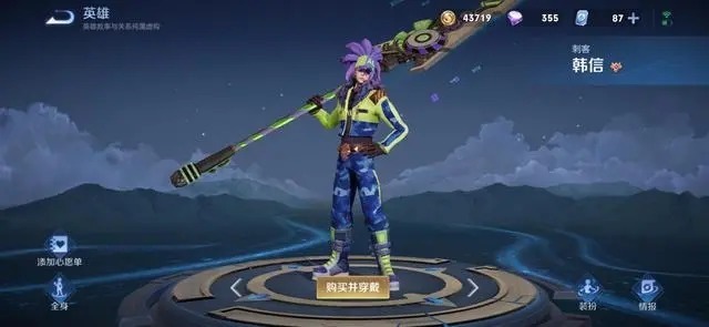 英雄|后期最废的三个刺客,切后排都难,而这位连兵都清不动