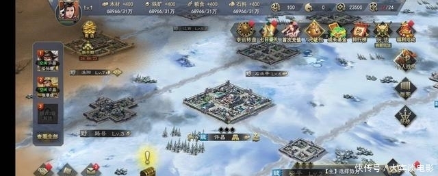 张綋|军令如山：宝藏武将！拆迁队里的一把手，你值得拥有