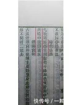 寻找了千年的绝世瓷器:30年前却在这里意外发现