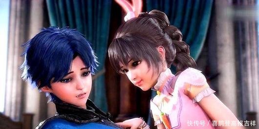 五位先天满魂力的魂师,两位被唐三辣手摧花,一位为他生儿育女