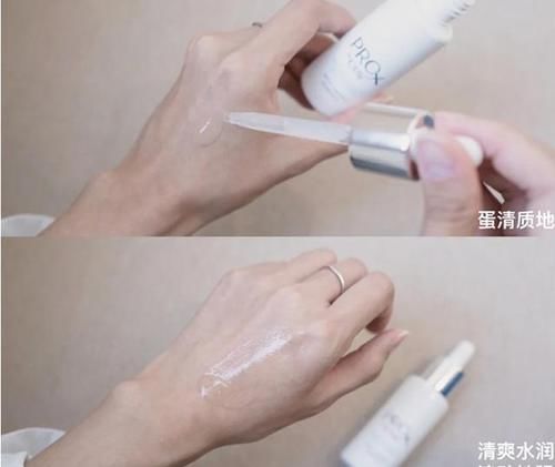 肤色|5款平价好用的美白精华盘点，价格不贵但是效果真的不错