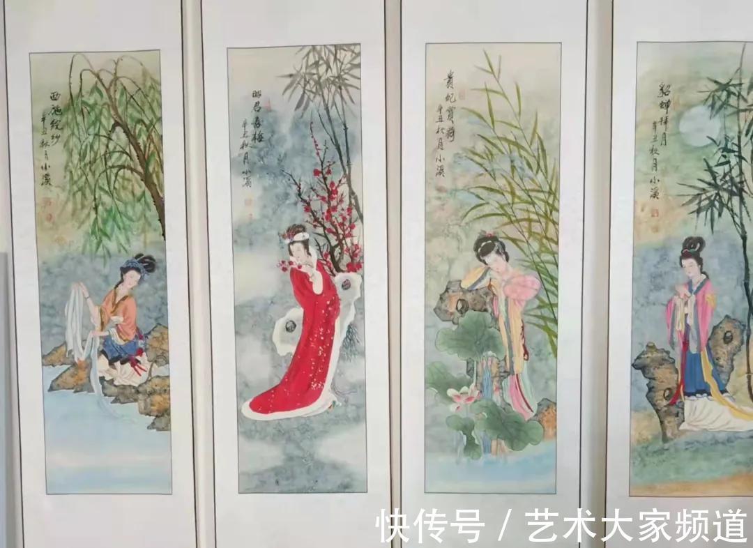 美术师@「名家特刊」2021中国书画风采人物——张茜