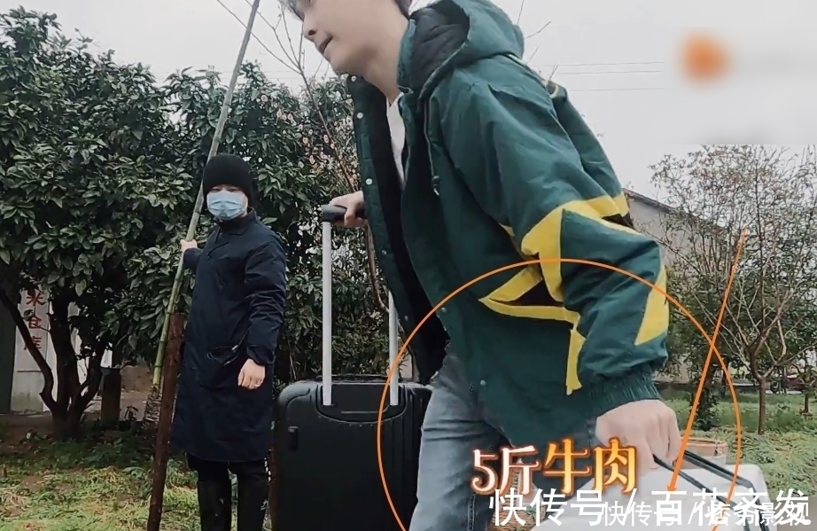 嘉宾们|张艺兴最后到蘑菇屋，嘉宾们见到他的反应引关注，人缘好坏很显然