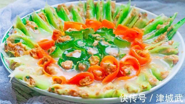 秋冬交替,最该吃这蒸菜,鲜嫩营养好吃不贵,不燥不热顺利过寒冬