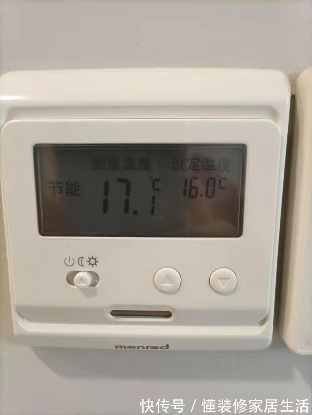 地暖|新房装了暖气片,听工程师建议敲掉地板,果断换地暖