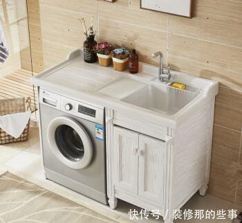 洗衣机|聪明人在阳台安装洗衣机都会装这个东西,太聪明了,实用又美观