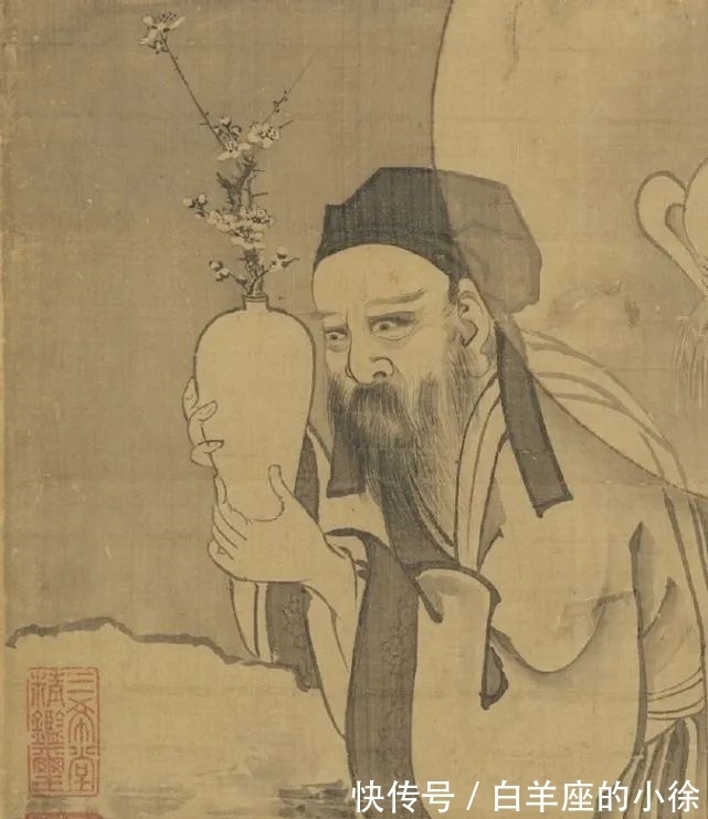 钧釉&2021西泠秋拍|甓火染釉 窑变无双——清雍正·窑变釉梅瓶赏析