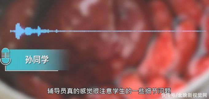 高校食堂给考研学子发知识点蛋糕，把知识点吃到肚子里 网友：满腹经纶