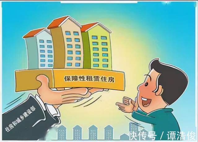 购房|多建保障性租赁房,让年轻人住房无忧,或可增加生育