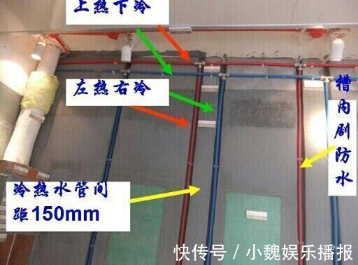 水管|30年老师傅经验总结:装修做好这12个细节,至少能省5万块