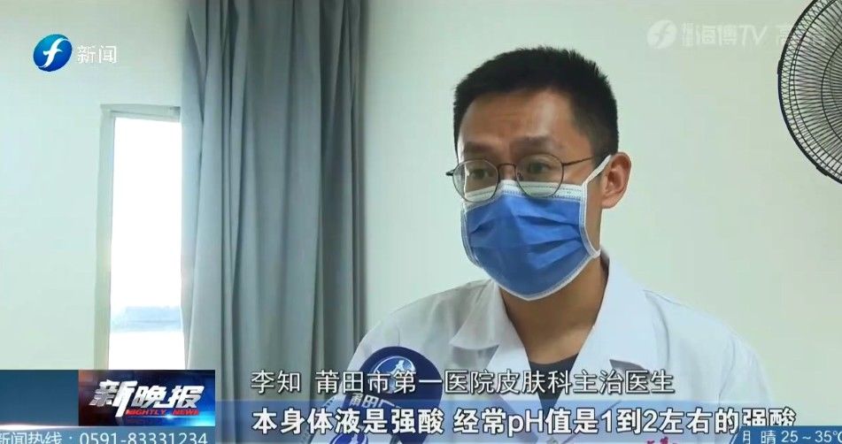 小蟲子|警惕！戶外活動遇上這蟲，要小心！