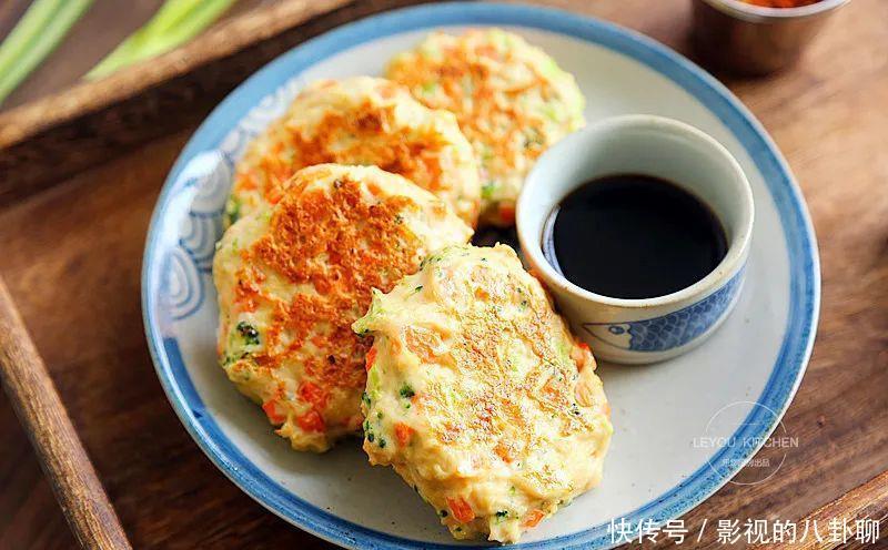 不用|减肥也不用吃的太素,蔬菜鸡肉饼,鲜嫩不柴,饱腹感强,好吃不胖