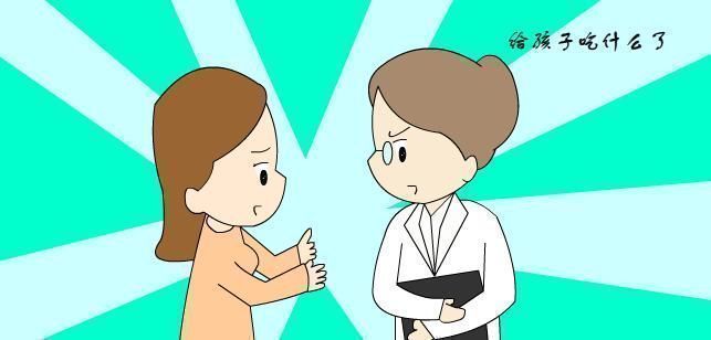 孙儿|6岁女孩总说“胃疼”,医生看后怒斥:孩子有这些表现,怎么才来
