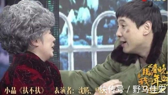 他上過6次春晚，3次失誤都反而成了經典，網友難怪能紅